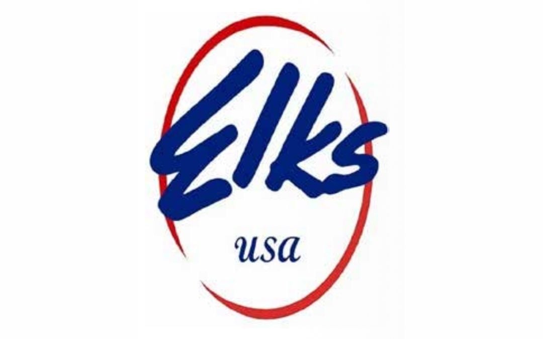 About the Oakland Elks Lodge About the Oakland Elks Lodge