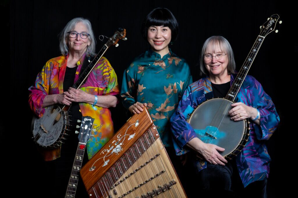 Cathy Fink, Marcy Marxer & Chao Tian - From China to Appalachia at Deep Creek Lake, MD