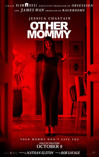 Other Mommy movie poster – now showing at Garrett 8 Cinemas, Deep Creek Lake, MD